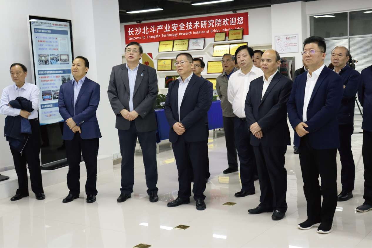 2021年5月21日，湖南省人大常委會(huì)視察調(diào)研組蒞臨考察