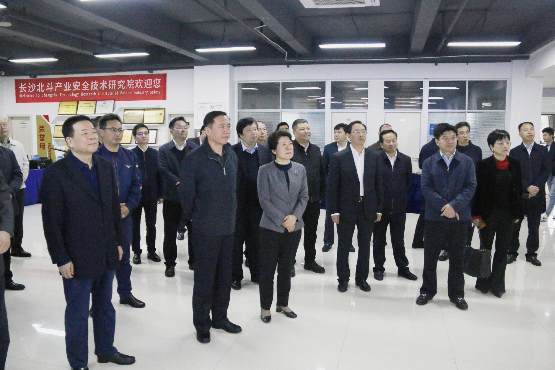 2021年2月24日，湖南省委常委、省政府領(lǐng)導(dǎo)一行蒞臨指導(dǎo)