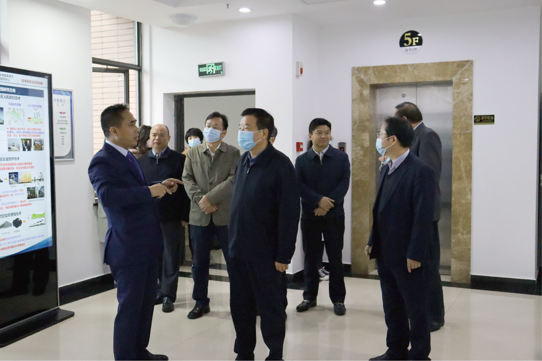 2021年10月21日，時(shí)任湖南省副省長(zhǎng)（現(xiàn)任湖南省人大常委會(huì)副主任）陳飛一行蒞臨調(diào)研